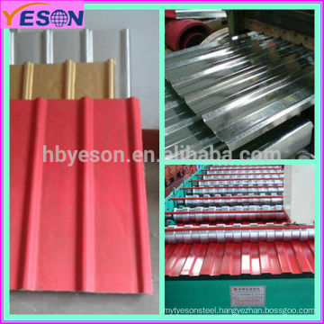 Best Selling Products Type of Roofing Sheets /Roofing Material(China Suppliers )